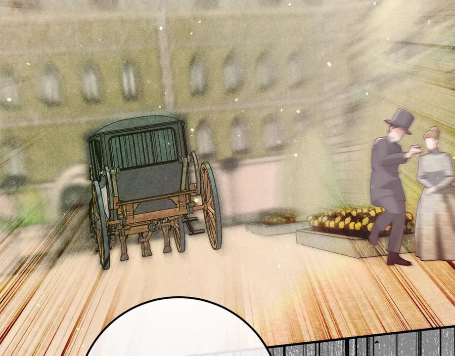 不幸的骑士，请和姐姐恋爱吧 - 第41话 偷走我孙女的家伙 - 第72张图