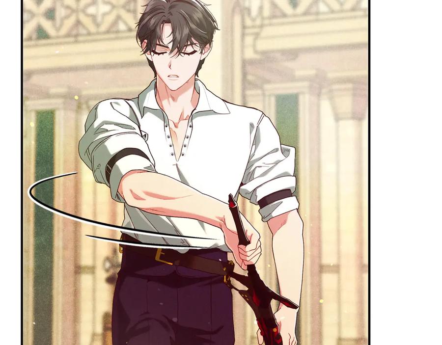 不幸的骑士，请和姐姐恋爱吧 - 第41话 偷走我孙女的家伙 - 第8张图