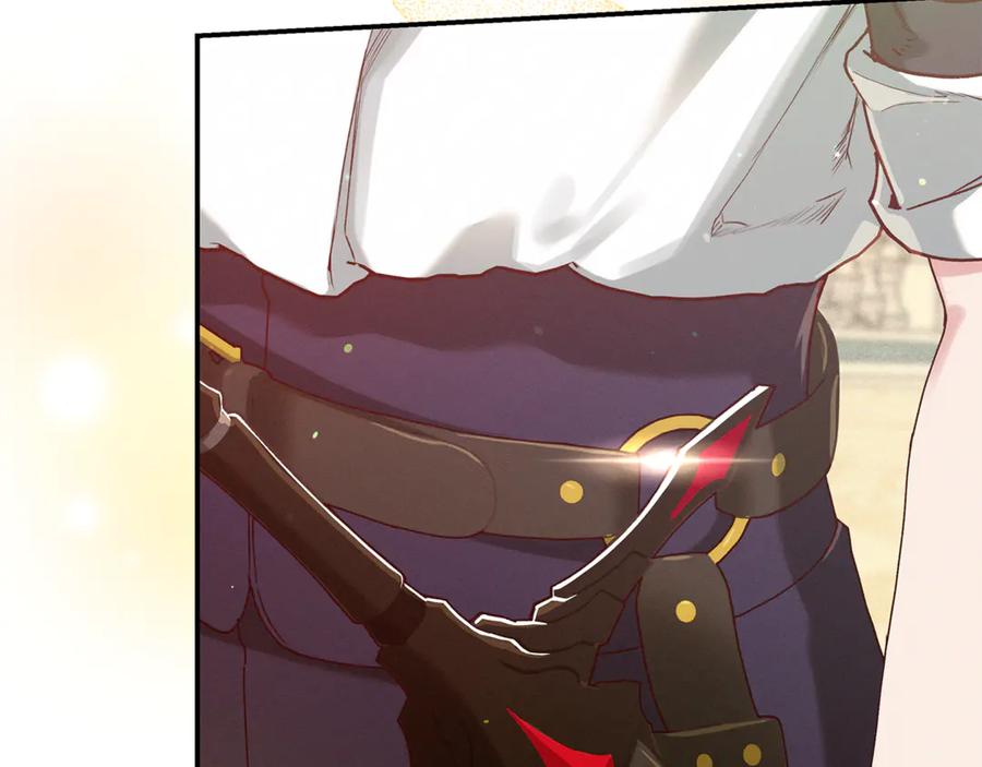 不幸的骑士，请和姐姐恋爱吧 - 第41话 偷走我孙女的家伙 - 第10张图