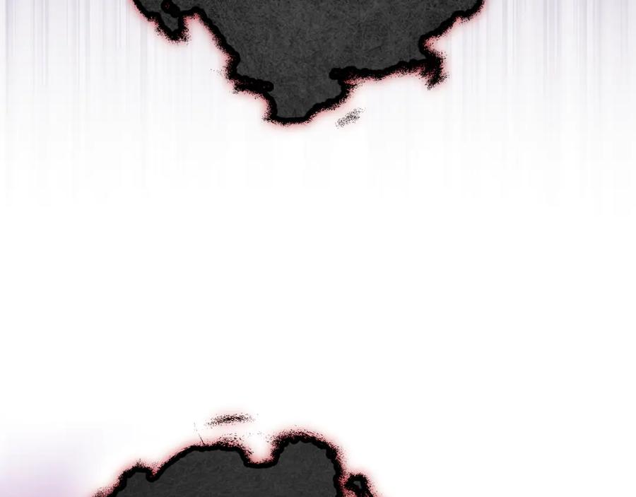 不幸的骑士，请和姐姐恋爱吧 - 第41话 偷走我孙女的家伙 - 第4张图