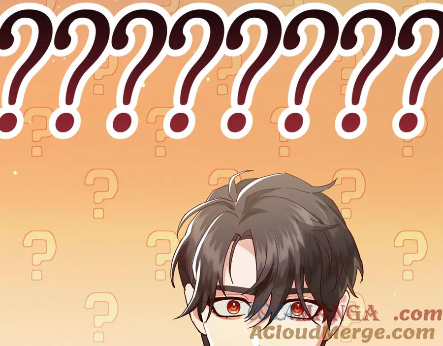 不幸的骑士，请和姐姐恋爱吧 - 第41话 偷走我孙女的家伙 - 第33张图