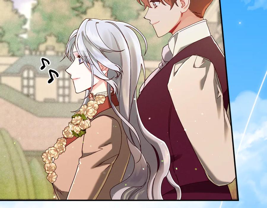 不幸的骑士，请和姐姐恋爱吧 - 第41话 偷走我孙女的家伙 - 第47张图