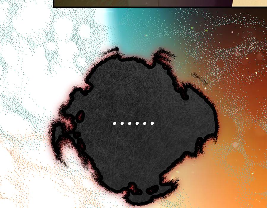 不幸的骑士，请和姐姐恋爱吧 - 第41话 偷走我孙女的家伙 - 第12张图