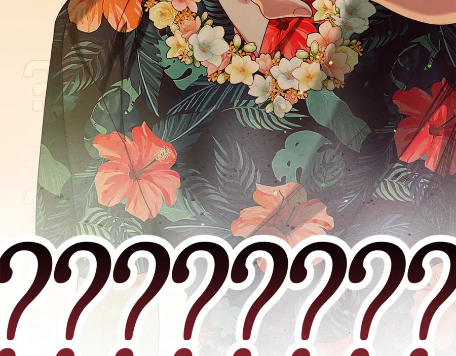 不幸的骑士，请和姐姐恋爱吧 - 第41话 偷走我孙女的家伙 - 第36张图