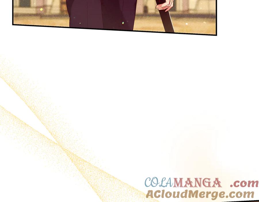 不幸的骑士，请和姐姐恋爱吧 - 第41话 偷走我孙女的家伙 - 第9张图