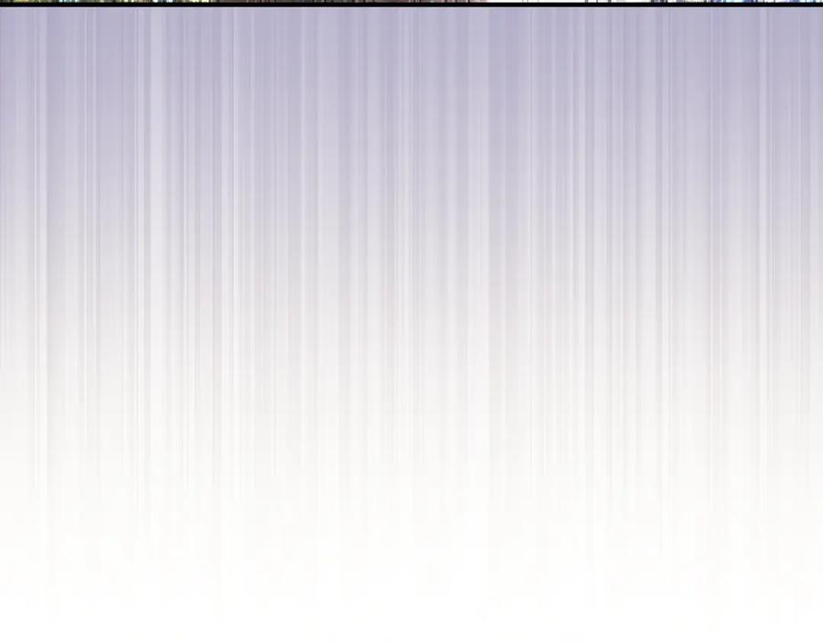 不幸的骑士，请和姐姐恋爱吧 - 第41话 偷走我孙女的家伙 - 第40张图