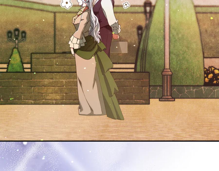 不幸的骑士，请和姐姐恋爱吧 - 第41话 偷走我孙女的家伙 - 第51张图