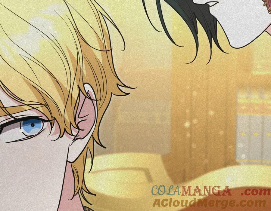《小姐不愿意》第44话 都是计划 第45页