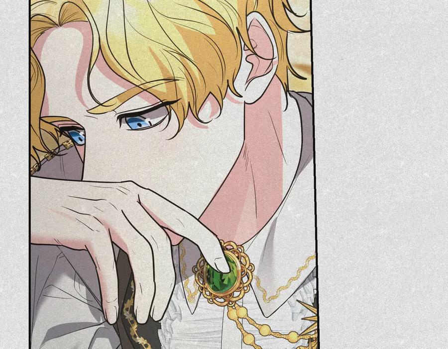 《小姐不愿意》第44话 都是计划 第43页