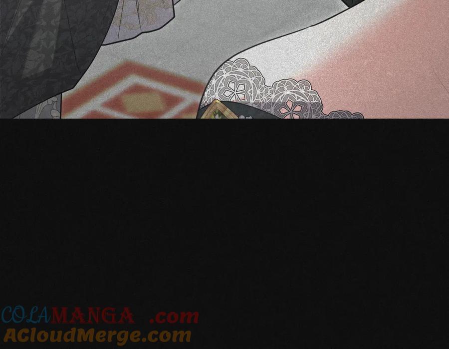 《小姐不愿意》第44话 都是计划 第29页