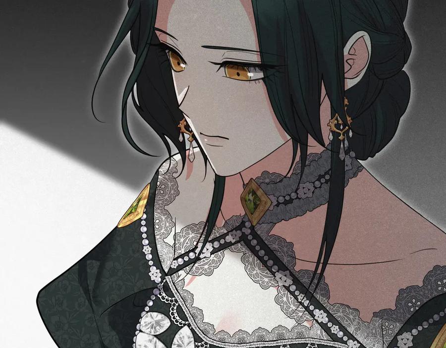 《小姐不愿意》第44话 都是计划 第31页