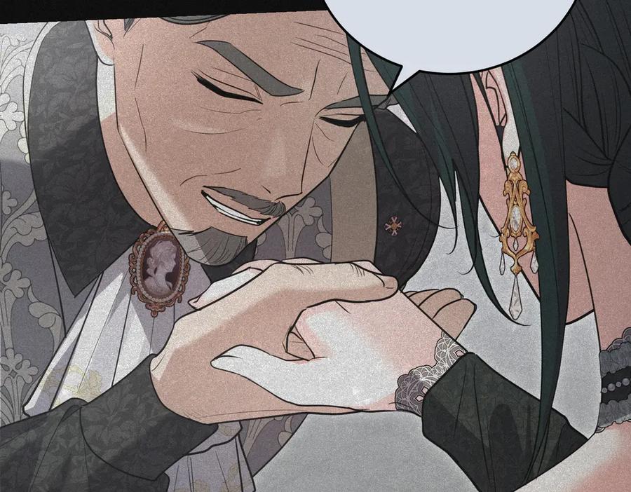 《小姐不愿意》第44话 都是计划 第28页