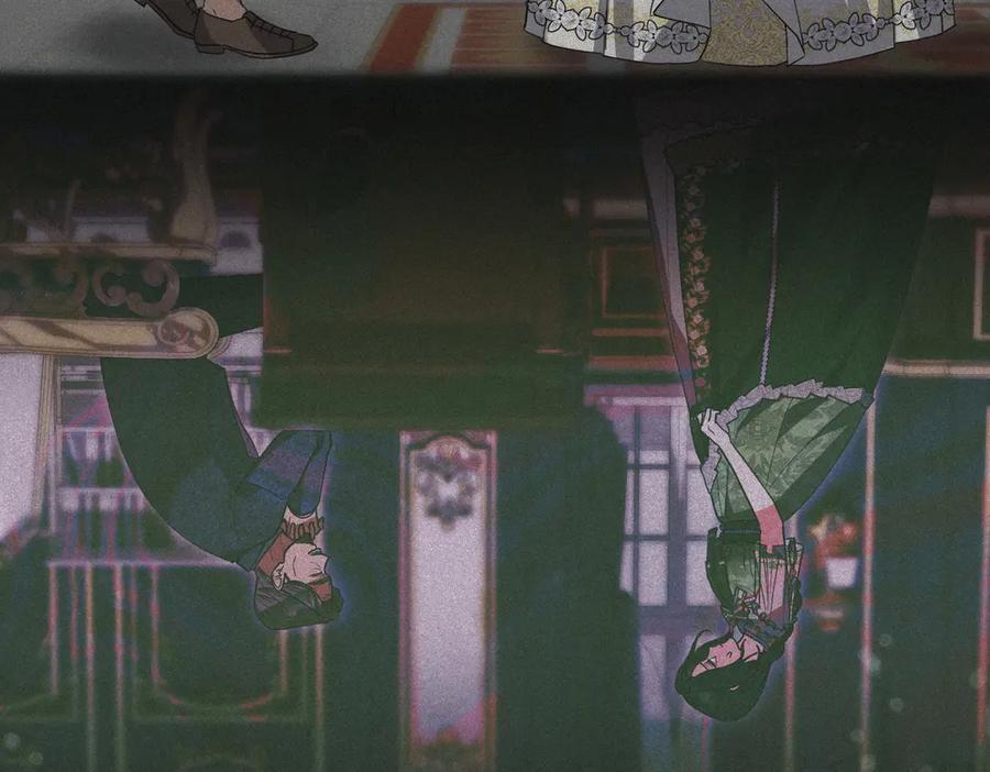 《小姐不愿意》第44话 都是计划 第26页