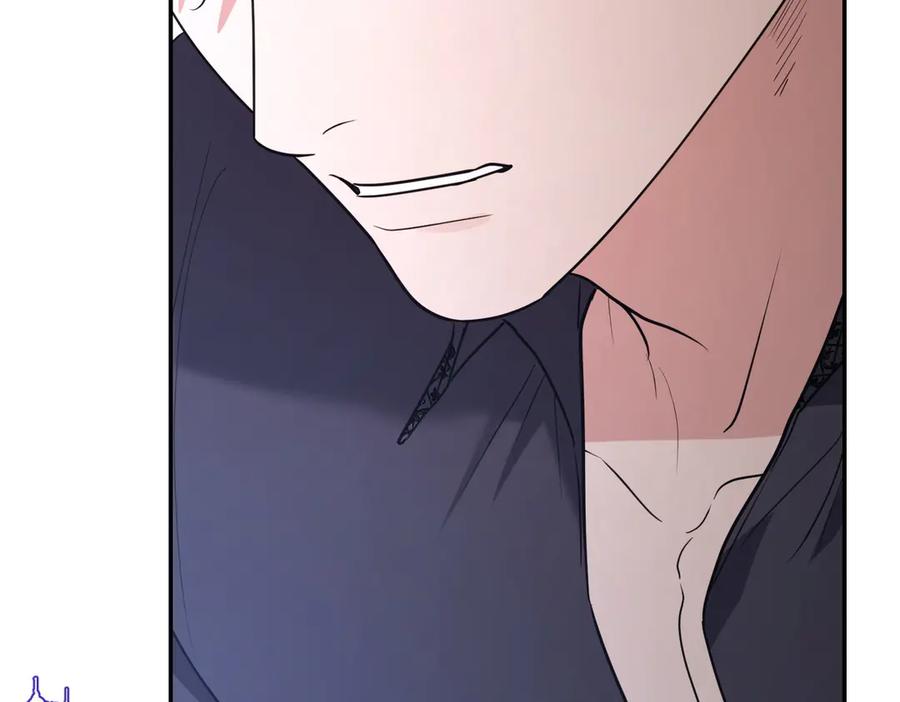 《小姐不愿意》第45话 号召 第211页