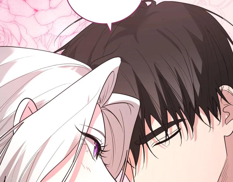 《小姐不愿意》第45话 号召 第188页