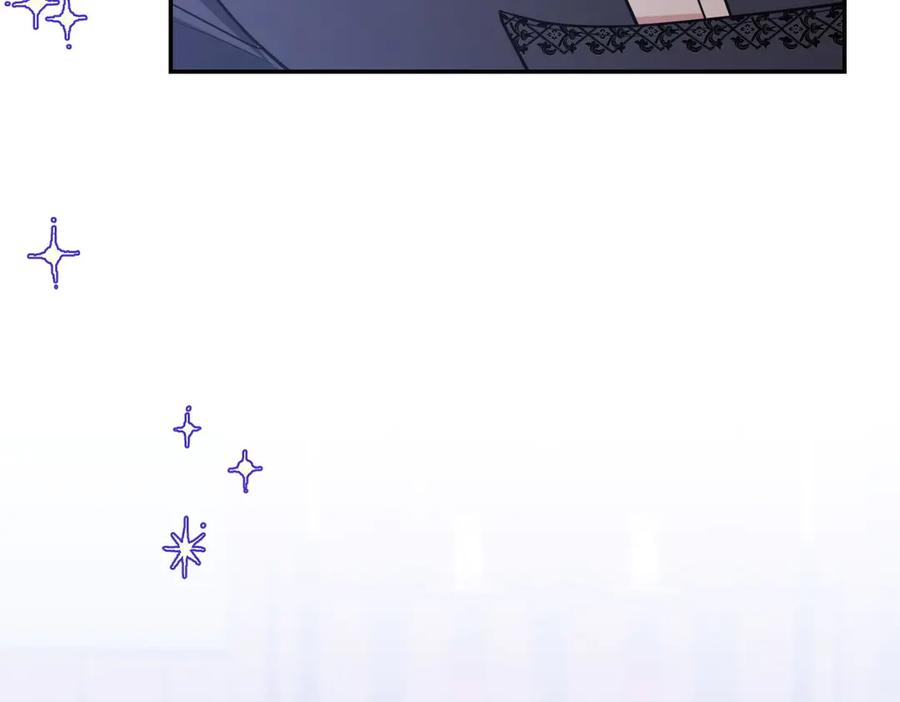 《小姐不愿意》第45话 号召 第212页
