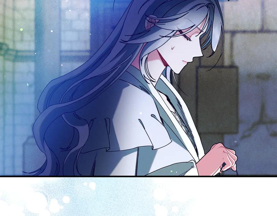 不幸的骑士，请和姐姐恋爱吧 - 第45话 做你想做的 - 第200张图