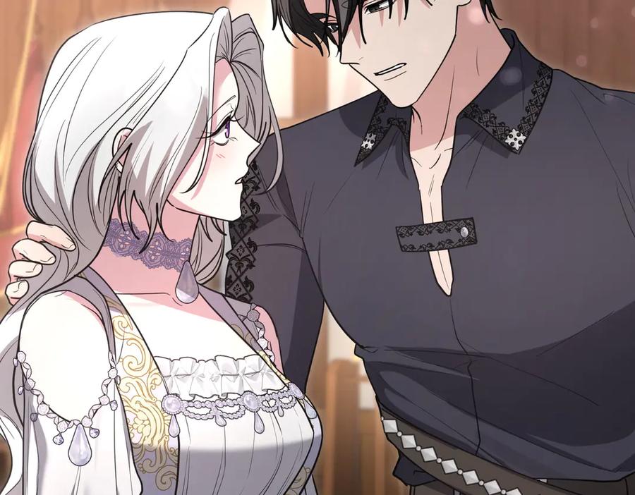 《小姐不愿意》第45话 号召 第183页
