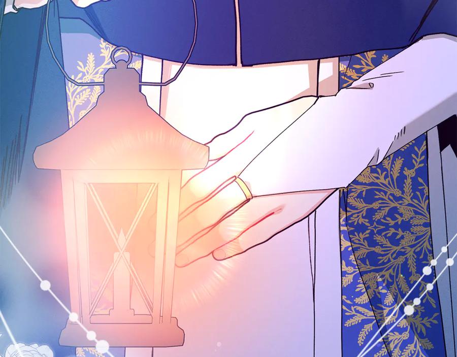 不幸的骑士，请和姐姐恋爱吧 - 第45话 做你想做的 - 第220张图