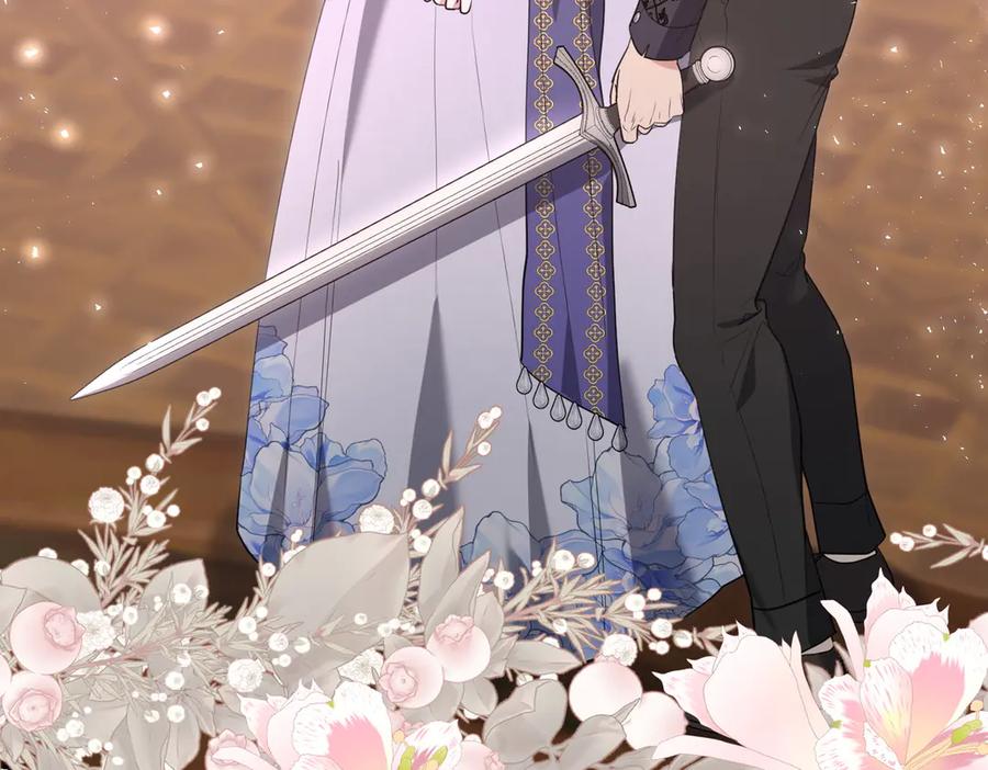 《小姐不愿意》第45话 号召 第195页