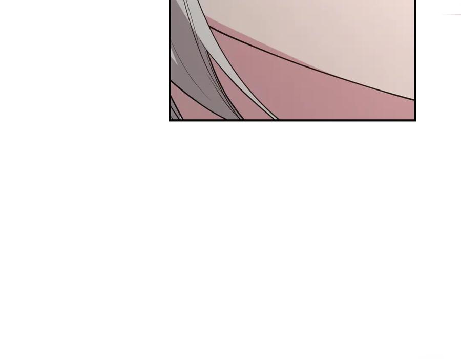 《小姐不愿意》第45话 号召 第192页