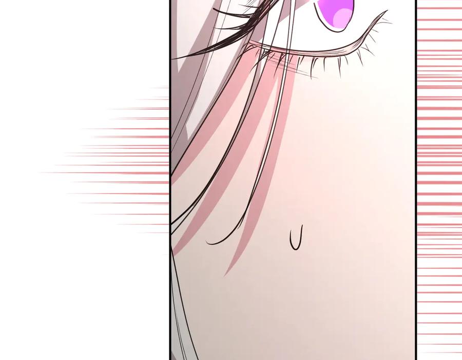 《小姐不愿意》第45话 号召 第191页