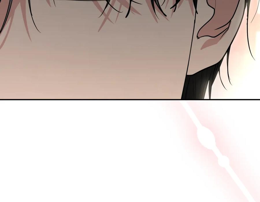 《小姐不愿意》第45话 号召 第202页