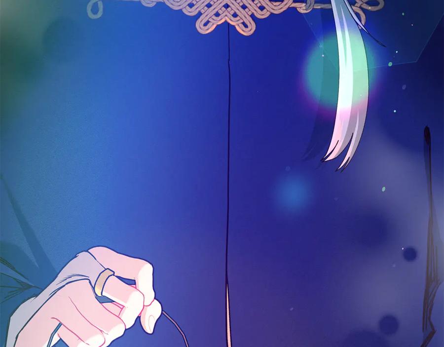 不幸的骑士，请和姐姐恋爱吧 - 第45话 做你想做的 - 第219张图