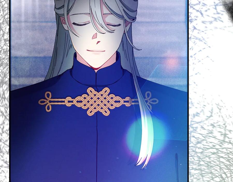 不幸的骑士，请和姐姐恋爱吧 - 第45话 做你想做的 - 第215张图