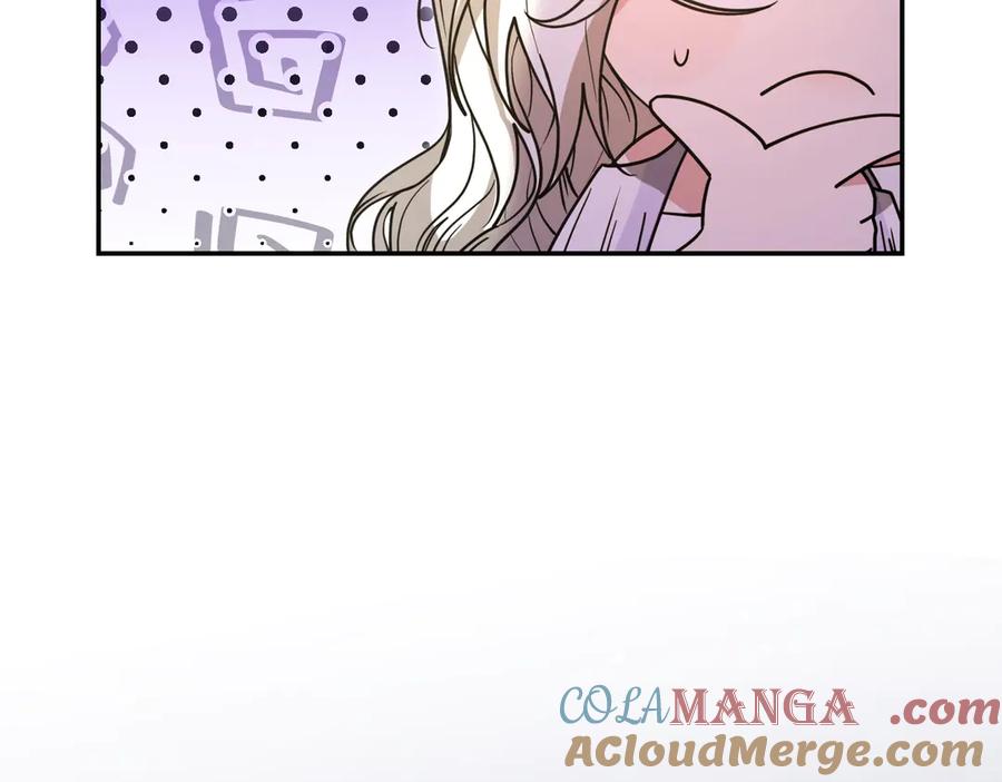 《小姐不愿意》第45话 号召 第137页