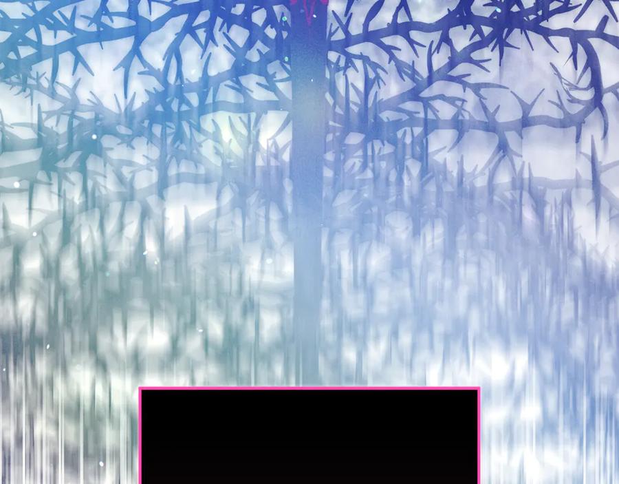 不幸的骑士，请和姐姐恋爱吧 - 第46话 痛苦的真相 - 第206张图