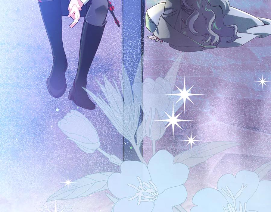 不幸的骑士，请和姐姐恋爱吧 - 第46话 痛苦的真相 - 第79张图