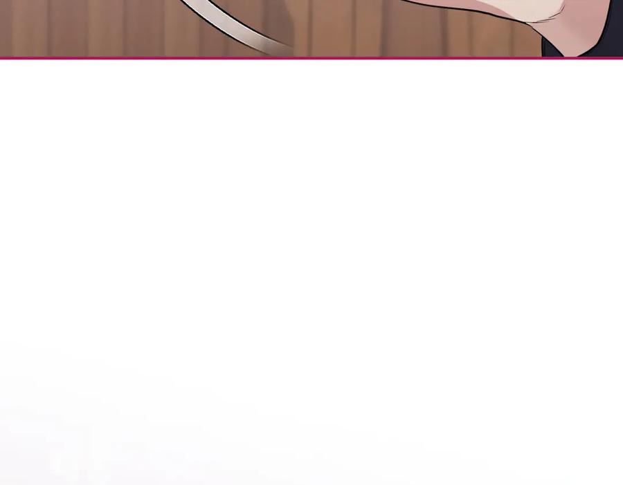 《小姐不愿意》第46话 唯一坚信 第18页