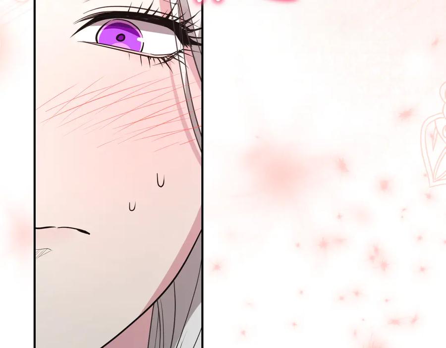 《小姐不愿意》第46话 唯一坚信 第27页