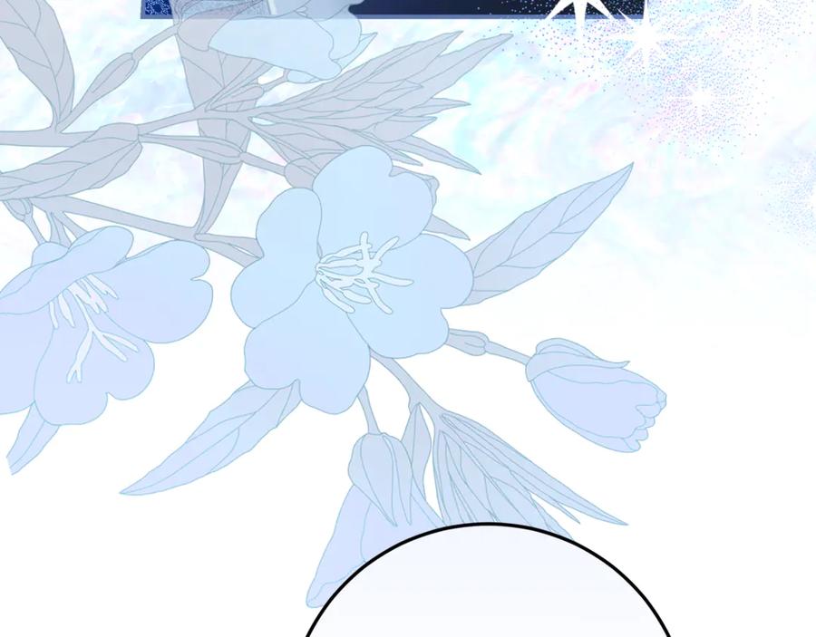 不幸的骑士，请和姐姐恋爱吧 - 第46话 痛苦的真相 - 第82张图