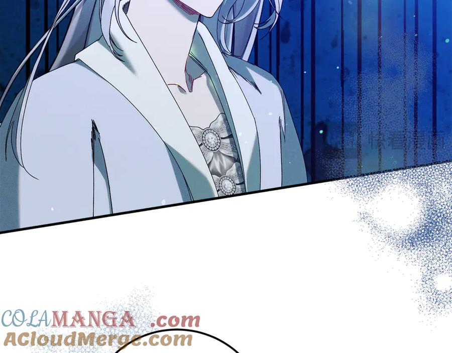 不幸的骑士，请和姐姐恋爱吧 - 第46话 痛苦的真相 - 第209张图