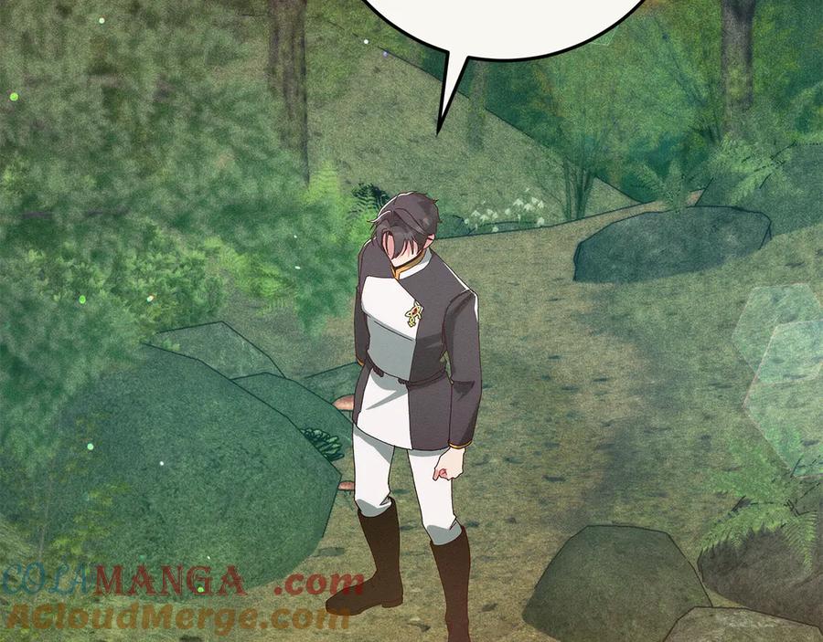 不幸的骑士，请和姐姐恋爱吧 - 第46话 痛苦的真相 - 第141张图