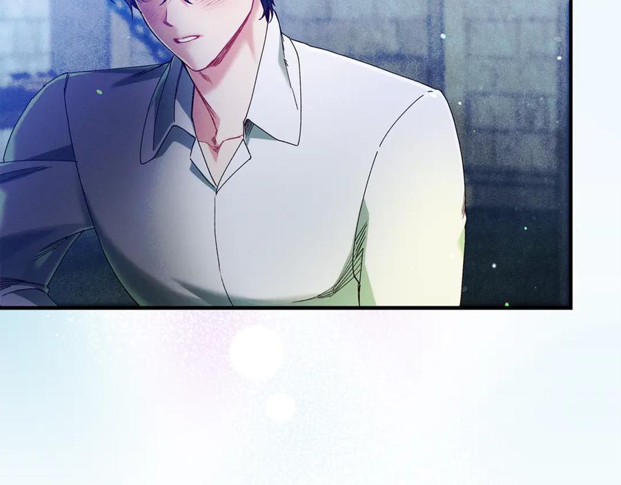 不幸的骑士，请和姐姐恋爱吧 - 第46话 痛苦的真相 - 第70张图