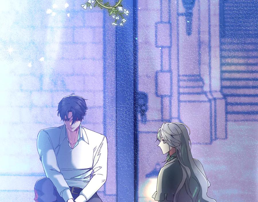 不幸的骑士，请和姐姐恋爱吧 - 第46话 痛苦的真相 - 第78张图