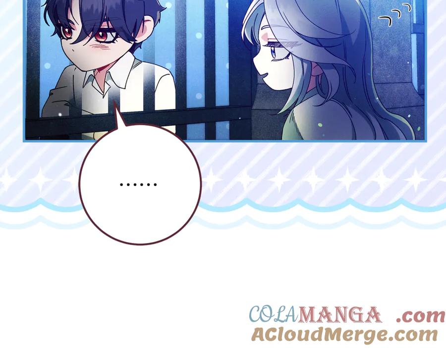 不幸的骑士，请和姐姐恋爱吧 - 第46话 痛苦的真相 - 第73张图