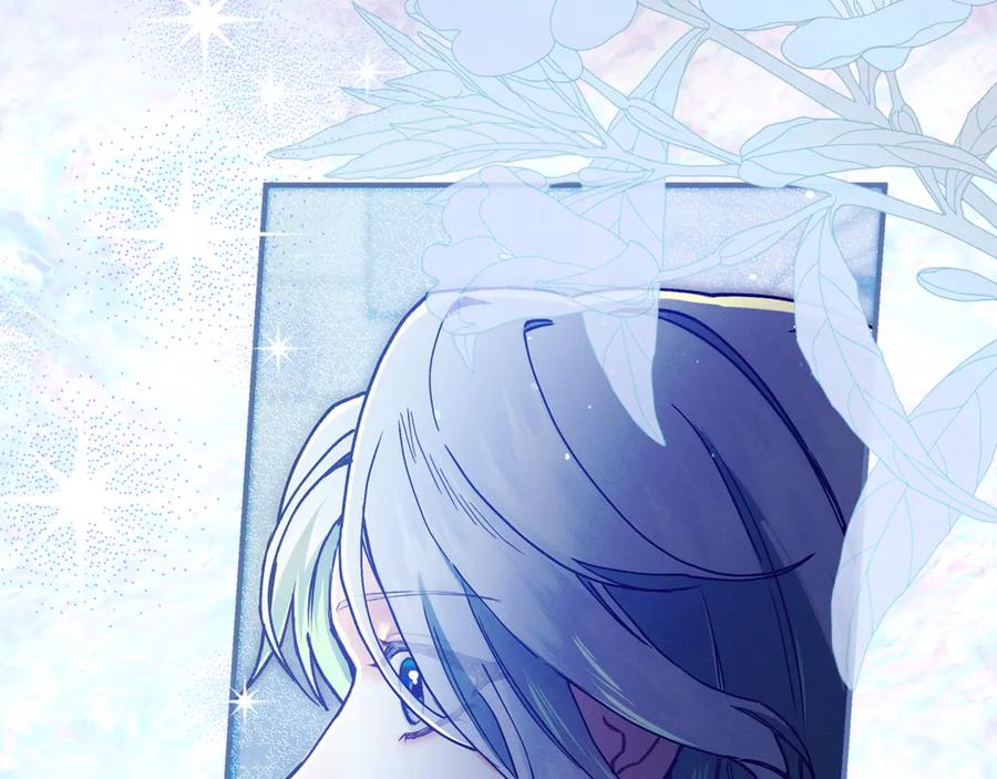 不幸的骑士，请和姐姐恋爱吧 - 第46话 痛苦的真相 - 第80张图