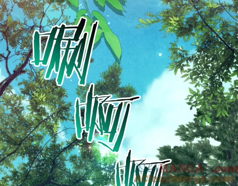 不幸的骑士，请和姐姐恋爱吧 - 第46话 痛苦的真相 - 第129张图