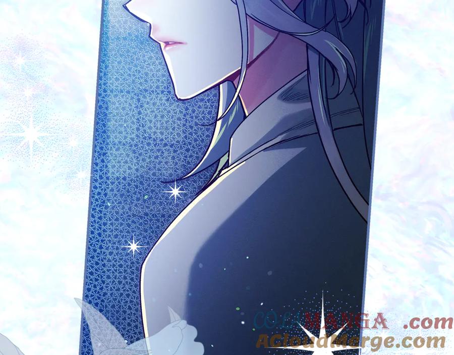 不幸的骑士，请和姐姐恋爱吧 - 第46话 痛苦的真相 - 第81张图