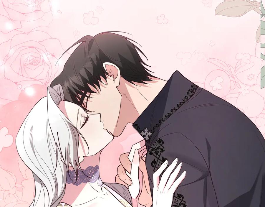 《小姐不愿意》第46话 唯一坚信 第44页