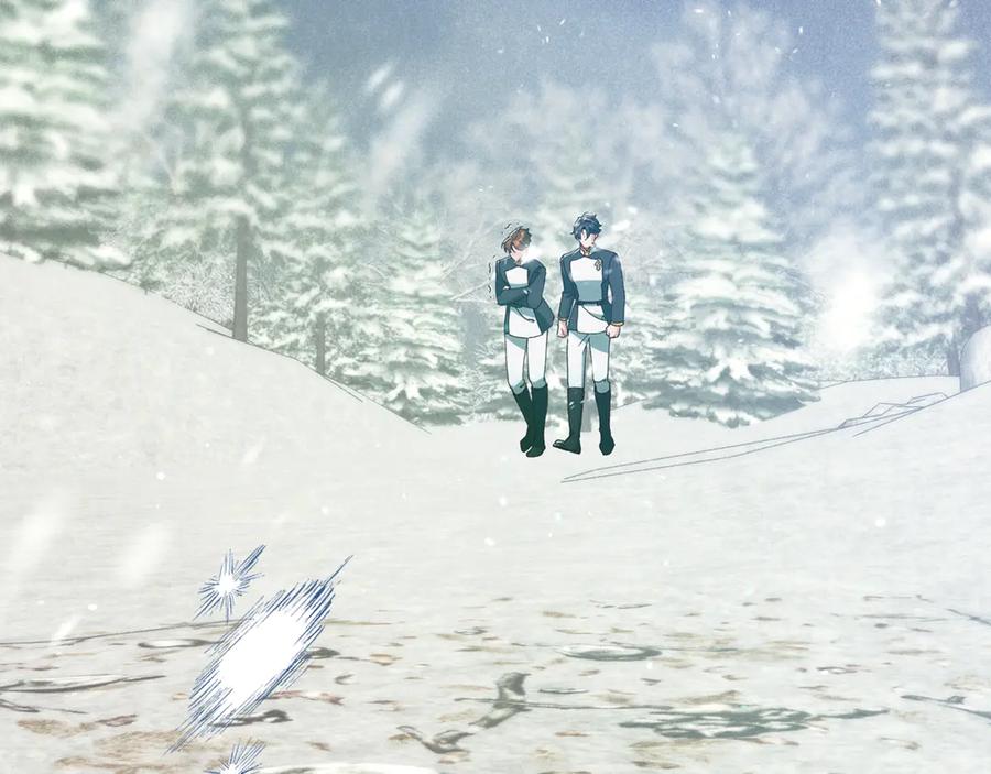 不幸的骑士，请和姐姐恋爱吧 - 第46话 痛苦的真相 - 第176张图