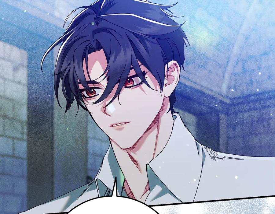 不幸的骑士，请和姐姐恋爱吧 - 第46话 痛苦的真相 - 第211张图