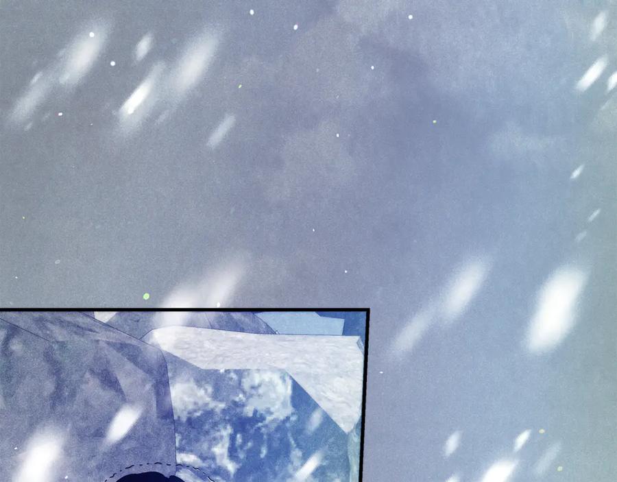 不幸的骑士，请和姐姐恋爱吧 - 第46话 痛苦的真相 - 第162张图