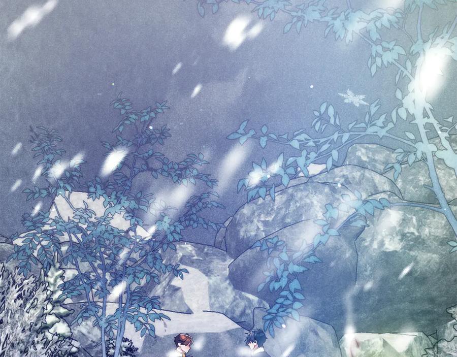 不幸的骑士，请和姐姐恋爱吧 - 第46话 痛苦的真相 - 第164张图