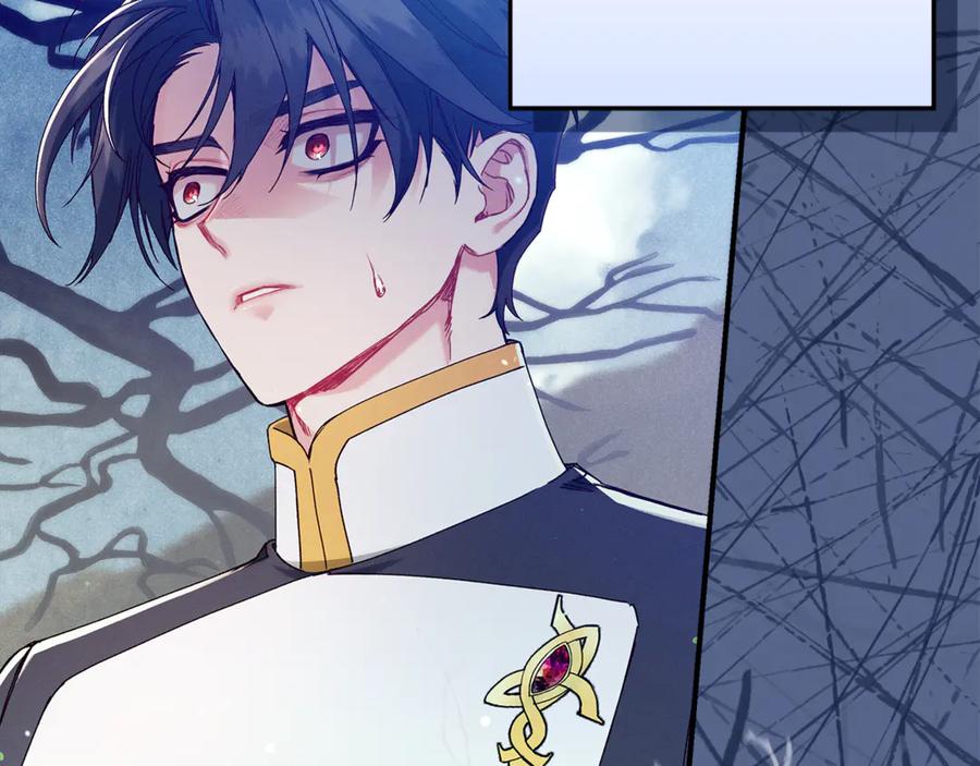 不幸的骑士，请和姐姐恋爱吧 - 第46话 痛苦的真相 - 第147张图