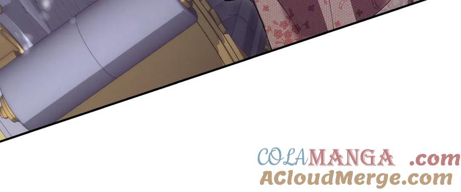 《小姐不愿意》第47话 不认识 第193页